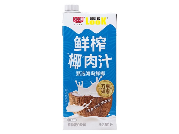 光明噜渴鲜榨椰肉汁1L