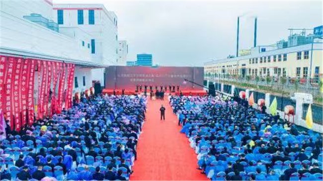 中国网：雨帆食品集团旗下工厂——海南省首个高端乳品研发与生产一体化项目正式投产